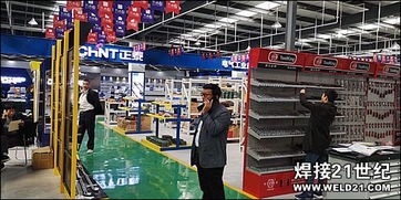 五金機電采購聯盟首屆五金機電采購節在鞍山萬貫國際工業品博覽中心盛大啟幕，紡織用品展區成亮點