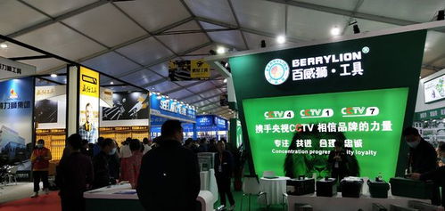 邵東第五屆五金機(jī)電博覽會(huì)成交額突破70億元，再創(chuàng)歷史新高