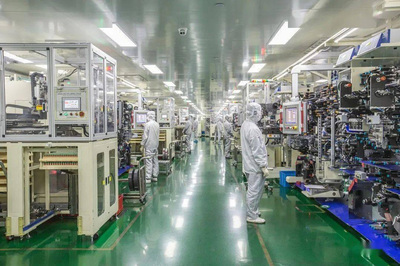 中國移動浙江公司 積極落實‘一號工程’，注智賦能數字經濟發展